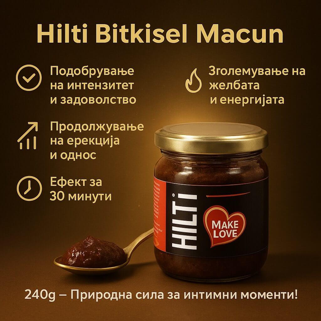 Hilti Macun 240g