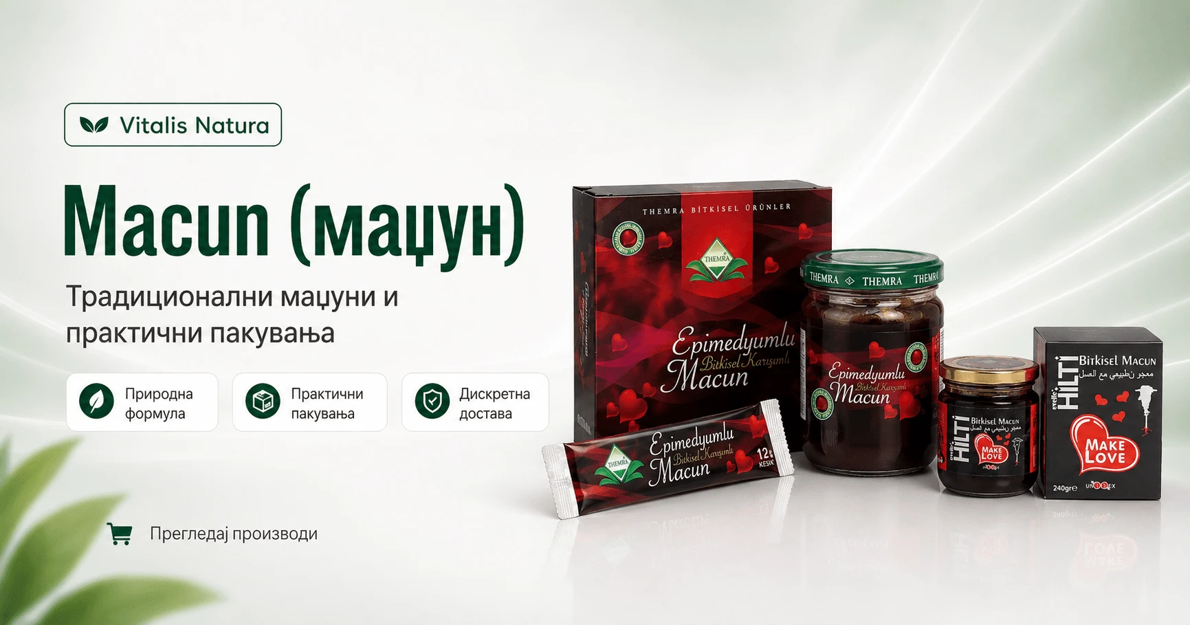 Категорија Macun – традиционални турски маџуни за виталност и либидо | Vitalis Natura