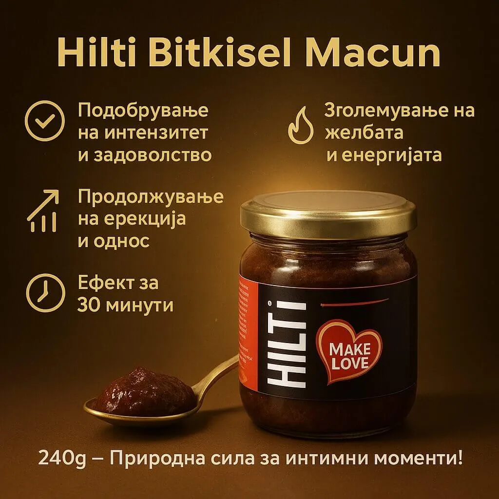 Hilti Macun 240g